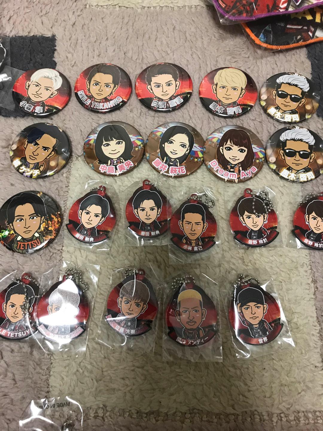 ハイローランド