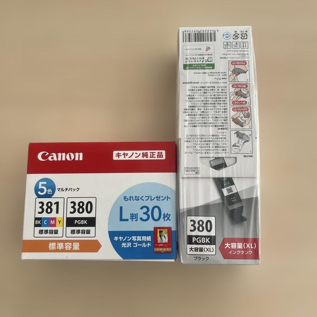 Canon BCI-381+380/5MP と380 大容量(XL)4個　計9点