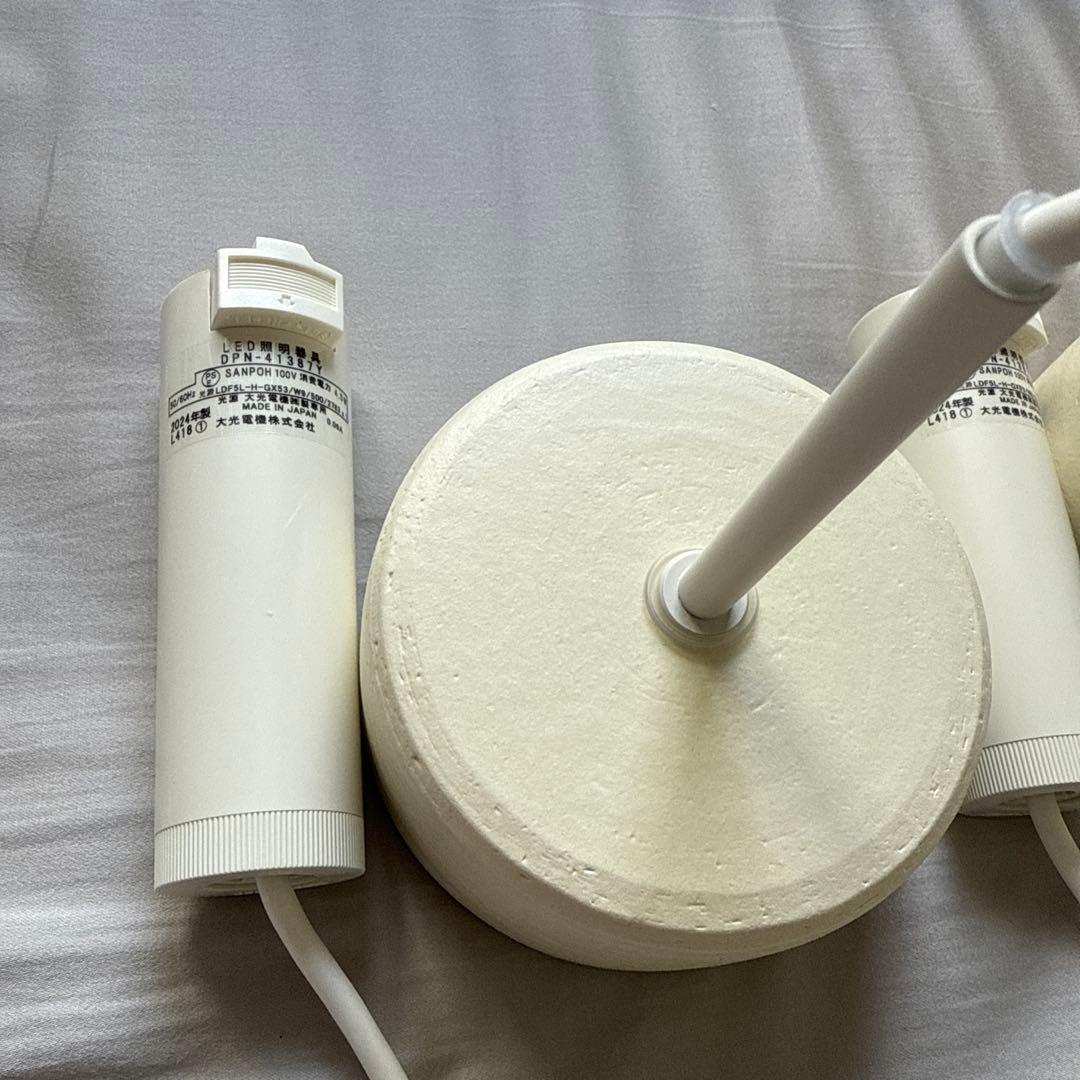 【美品/3個セット】大光電機 小型ペンダントライト DPN-41387Y