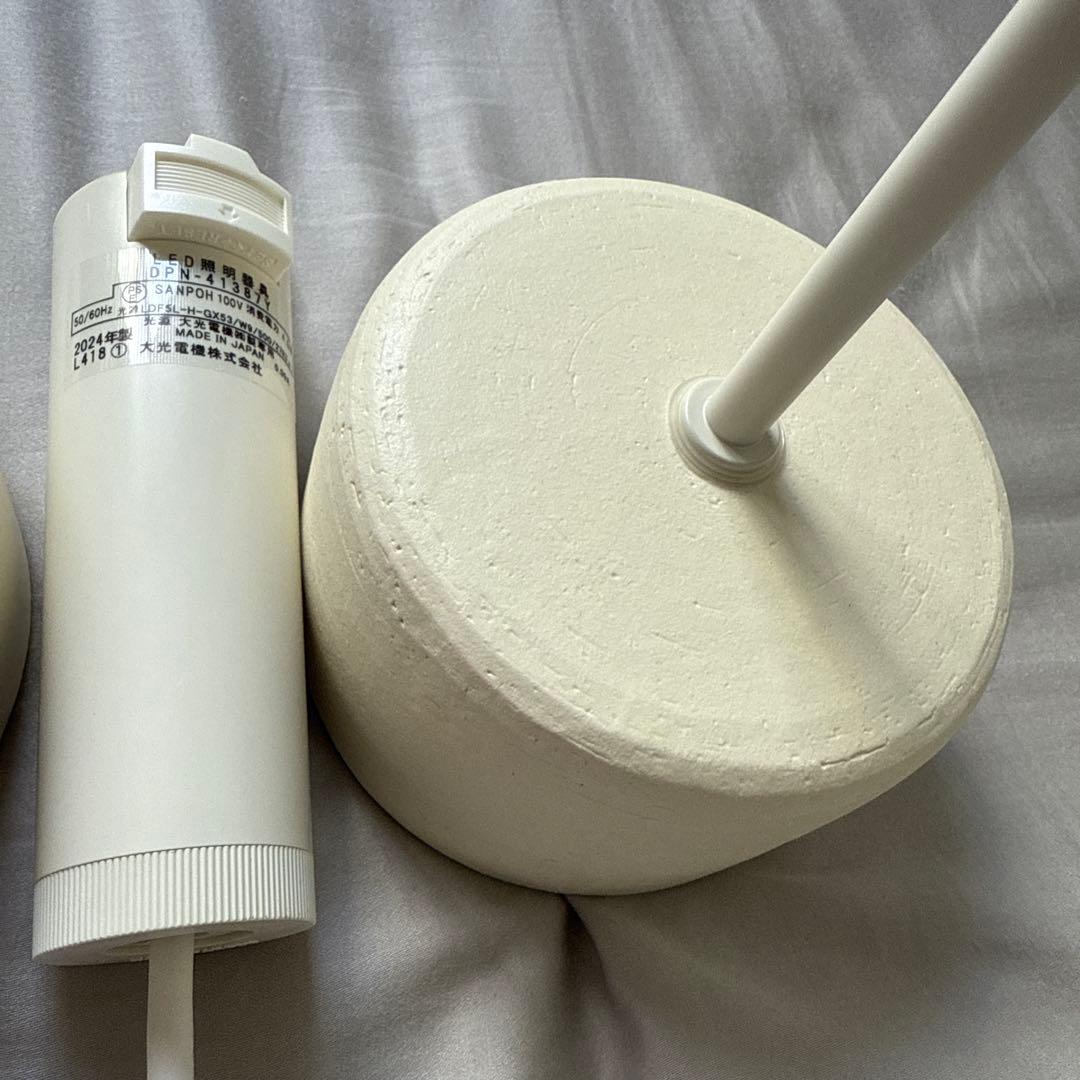 【美品/3個セット】大光電機 小型ペンダントライト DPN-41387Y