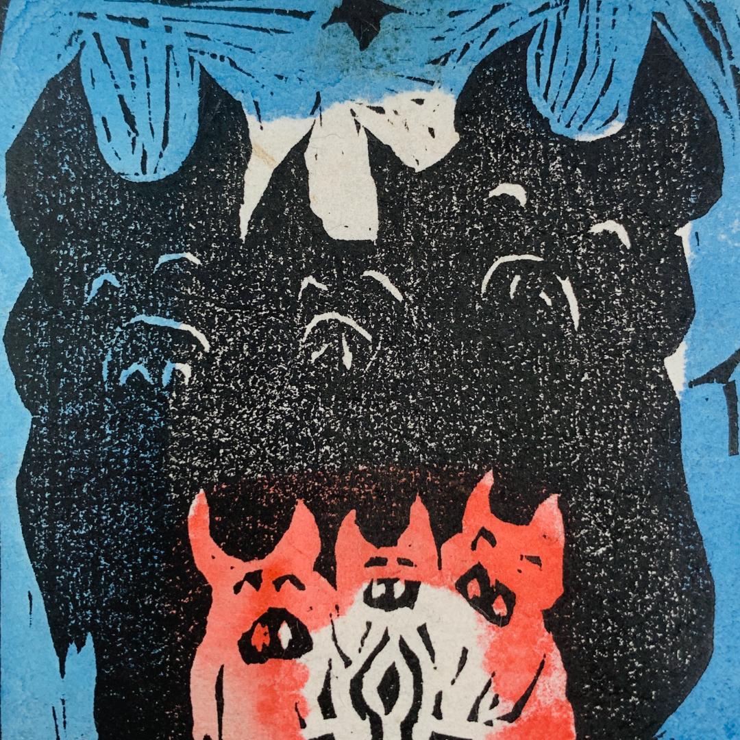 真作保証 田島征三『停電』木版画 直筆サイン入り ED 1/10 額装