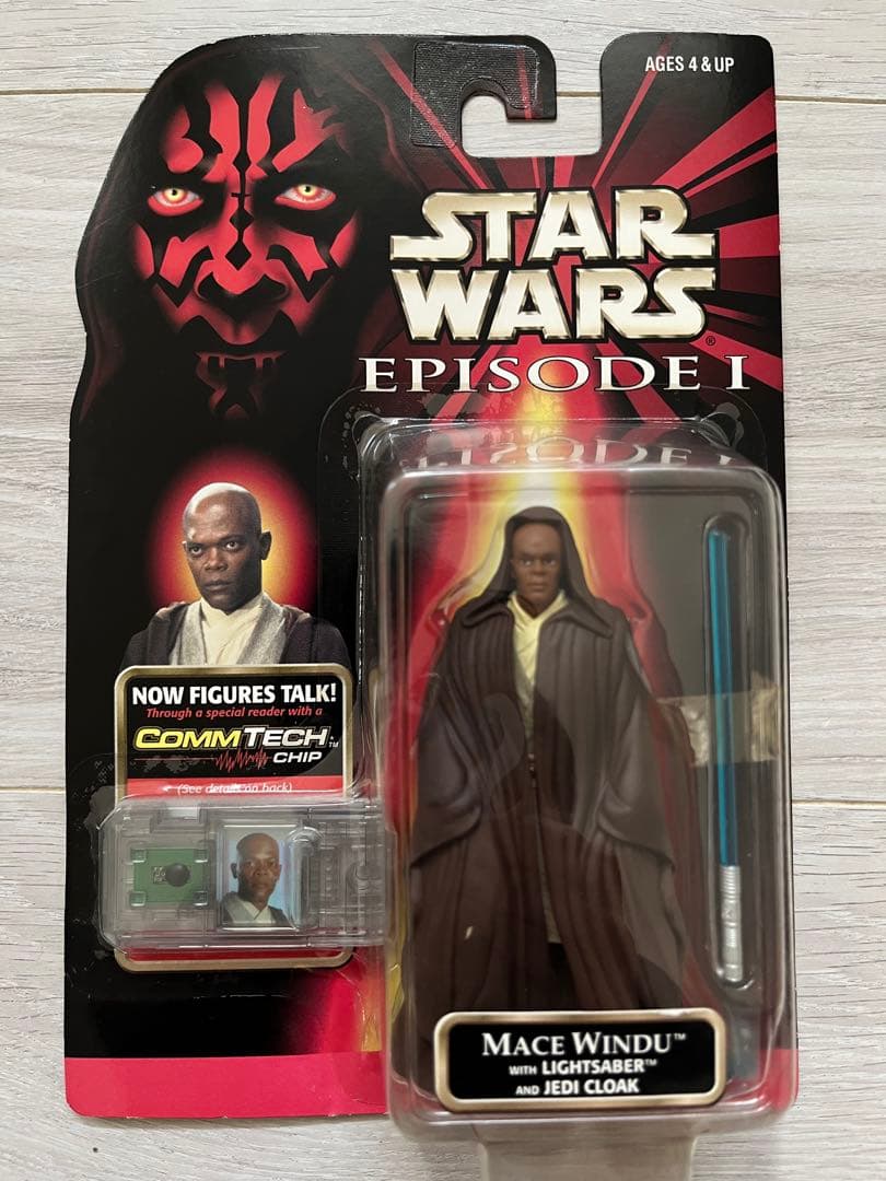 スター・ウォーズ エピソード1 Mace Windu