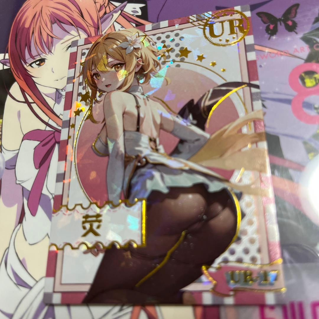 acgカード　　legend of  UR⭐︎216