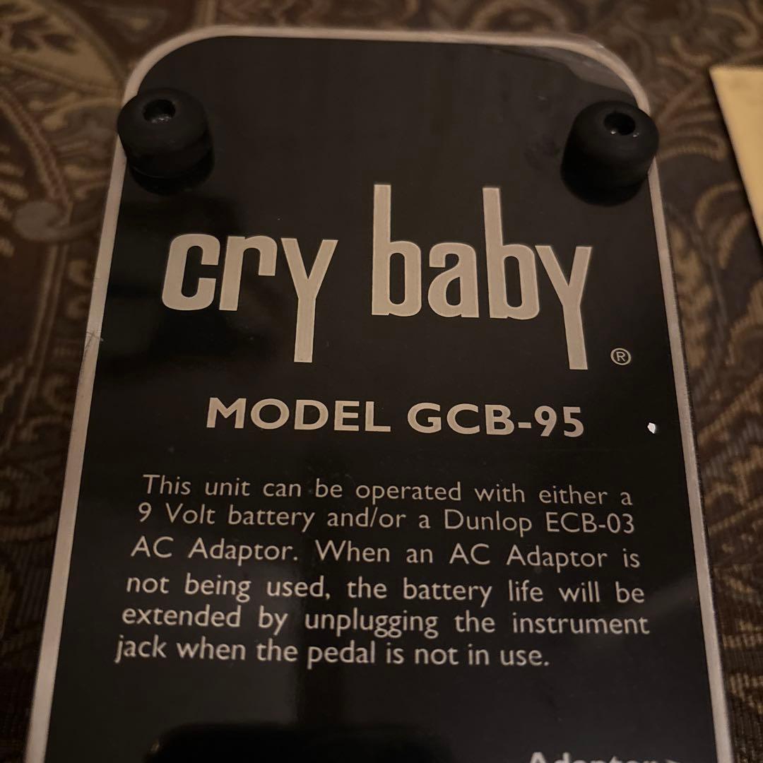 ギター Jim Dunlop crybaby GCB-95