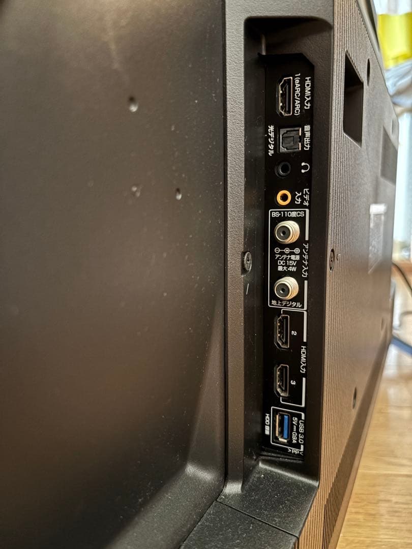 TCL 43インチ 4Kダブルチューナ液晶テレビ 使用僅か