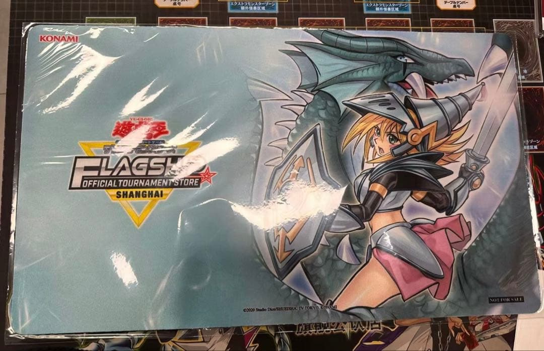 希少　竜騎士ブラック・マジシャン・ガール 上海大会限定　プレイマット　公式