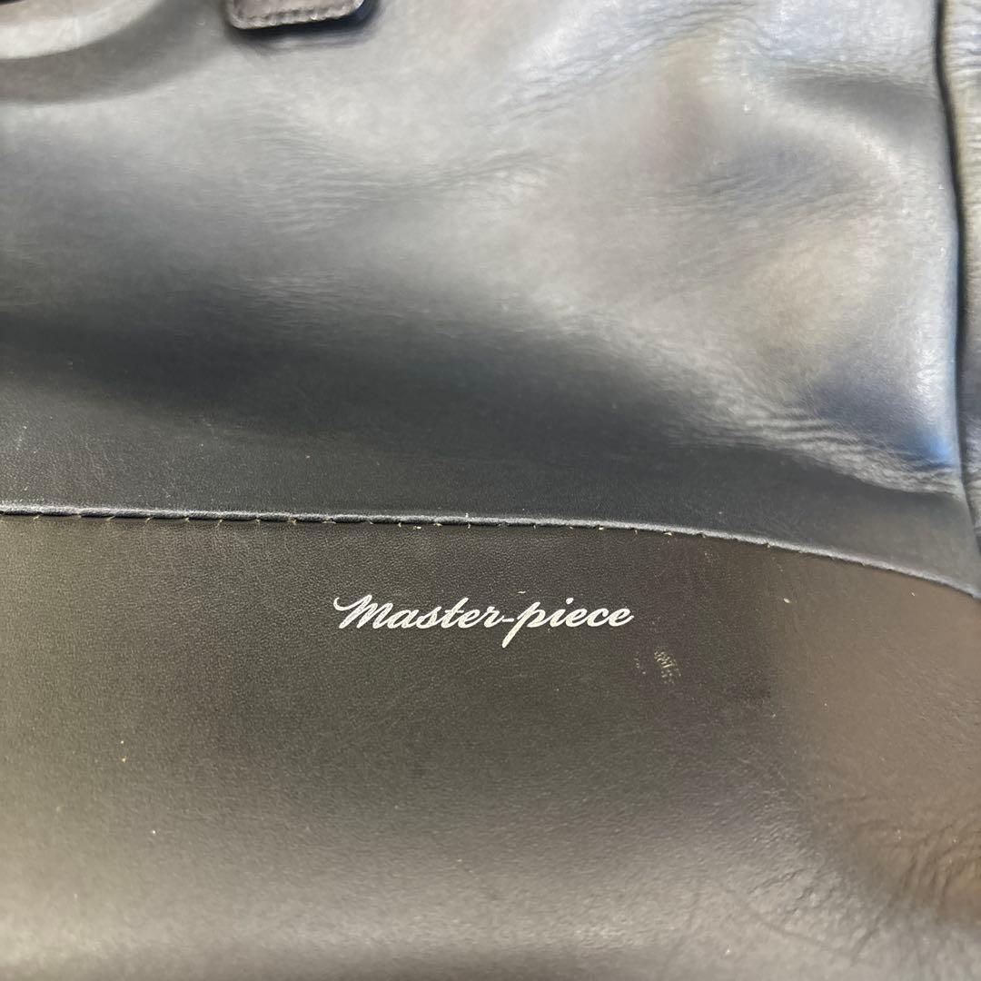 時間限定値下げ【Master-piece 】ビジネスバッグ