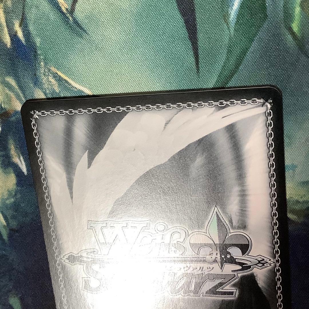 ヴァイスシュヴァルツ　気持ちの正体 千鶴 SEC サイン