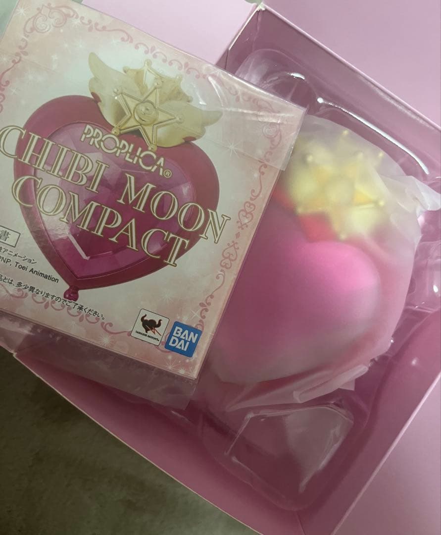 【匿名配送】PROPLICA 美少女戦士セーラームーン ちびムーンコンパクト