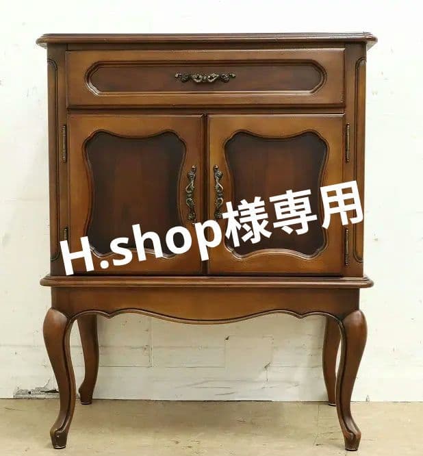 【H.shop】カリモク【コロニアル】猫脚 キャビネット・サイドボード