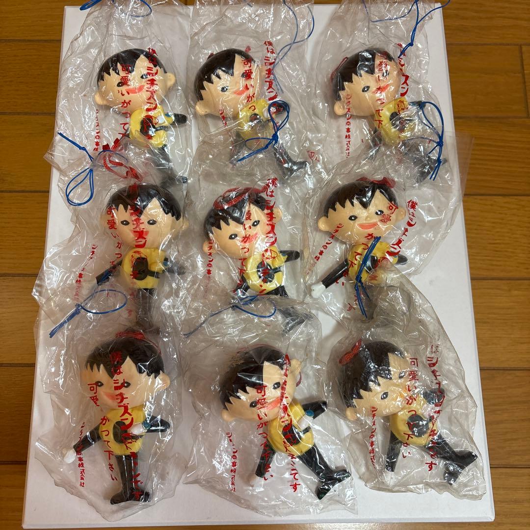 シチズン シチズンCちゃん ソフビ人形 昭和レトロ 企業物　9体