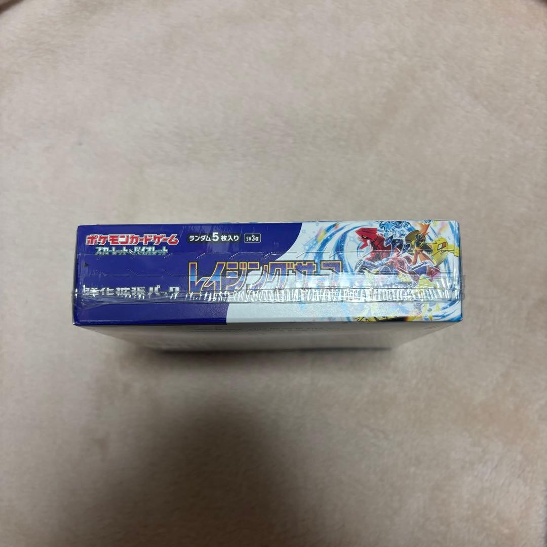 【新品未開封】ポケモンカード レイジングサーフ BOX シュリンク付き