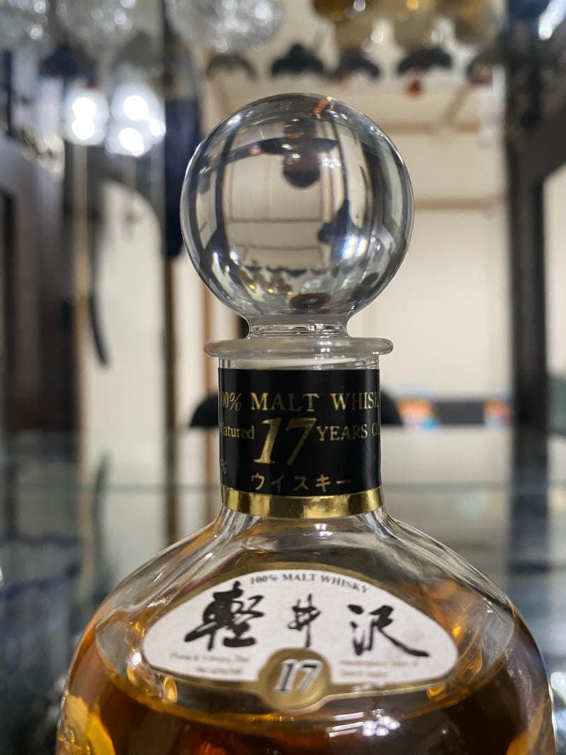 軽井沢 17年 モルトウイスキー ミニボトル 100ml.