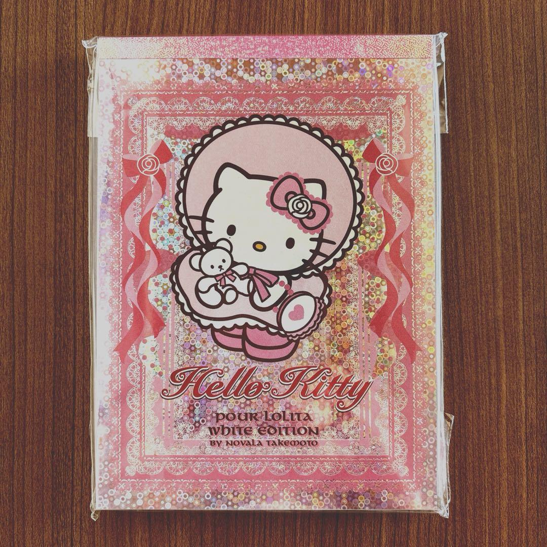【美品2冊】キティ メモ帳　ロリータ　ホログラム　嶽本野ばら　可愛い　レトロ