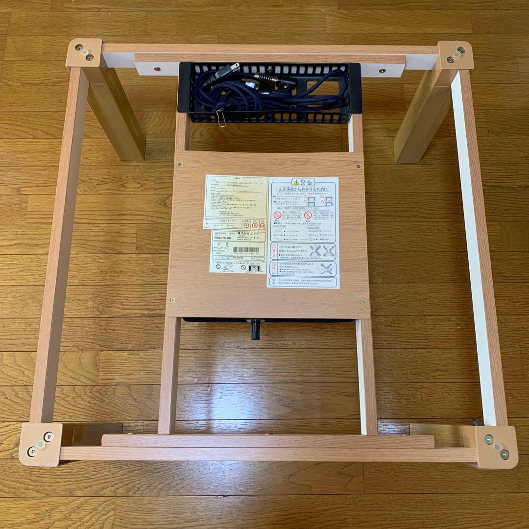 【Rin】 こたつテーブル 正方形 こたつ布団 リバーシブル 2点セット