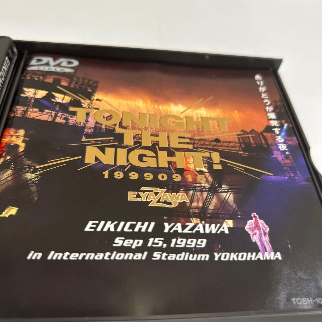 矢沢永吉/TONIGHT THE NIGHT!～ありがとうが爆発する夜