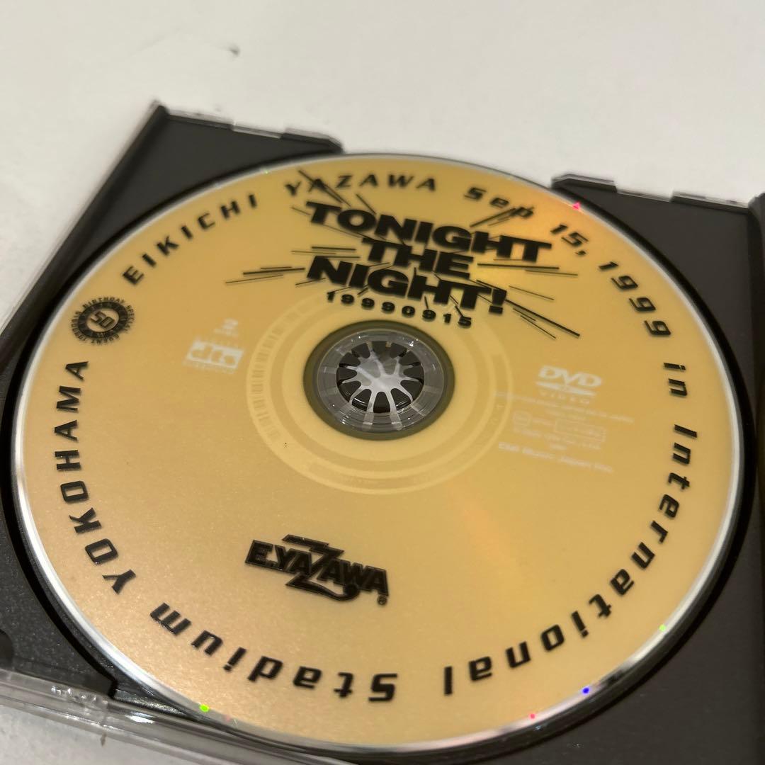 矢沢永吉/TONIGHT THE NIGHT!～ありがとうが爆発する夜