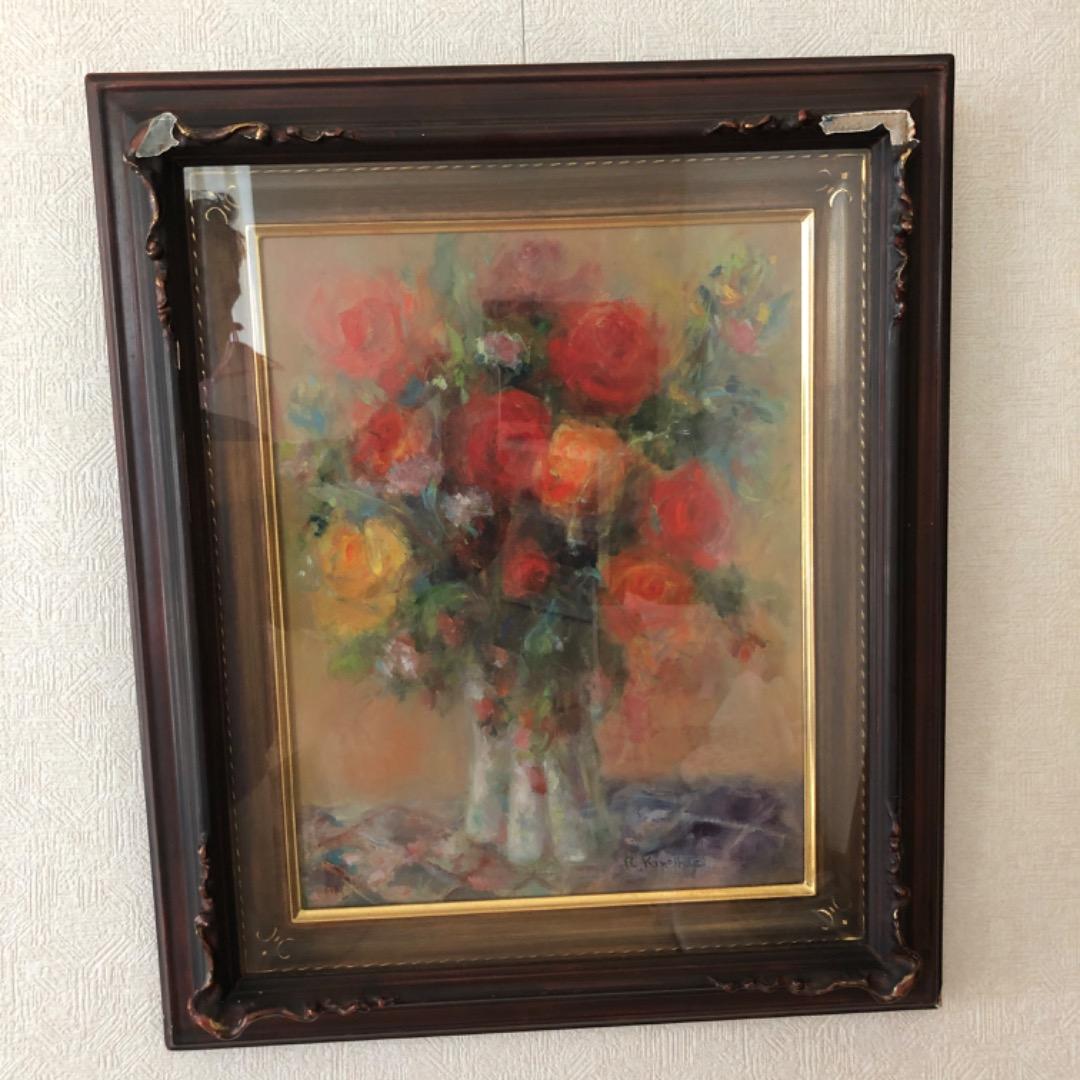 油彩画　（作家：R.Kinoshita）