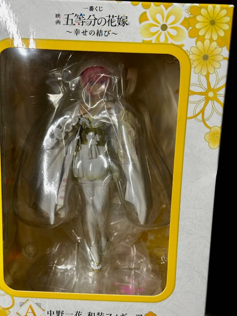 新品 未開封 中野一花 1番くじ フィギュアまとめ売り 美少女 五等分の花嫁