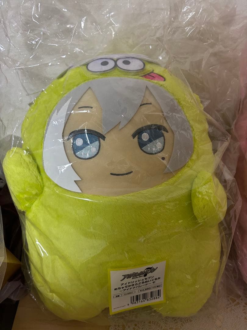 アイナナ めちゃでかきらどるぬいぐるみ アイナナパレード 千 百