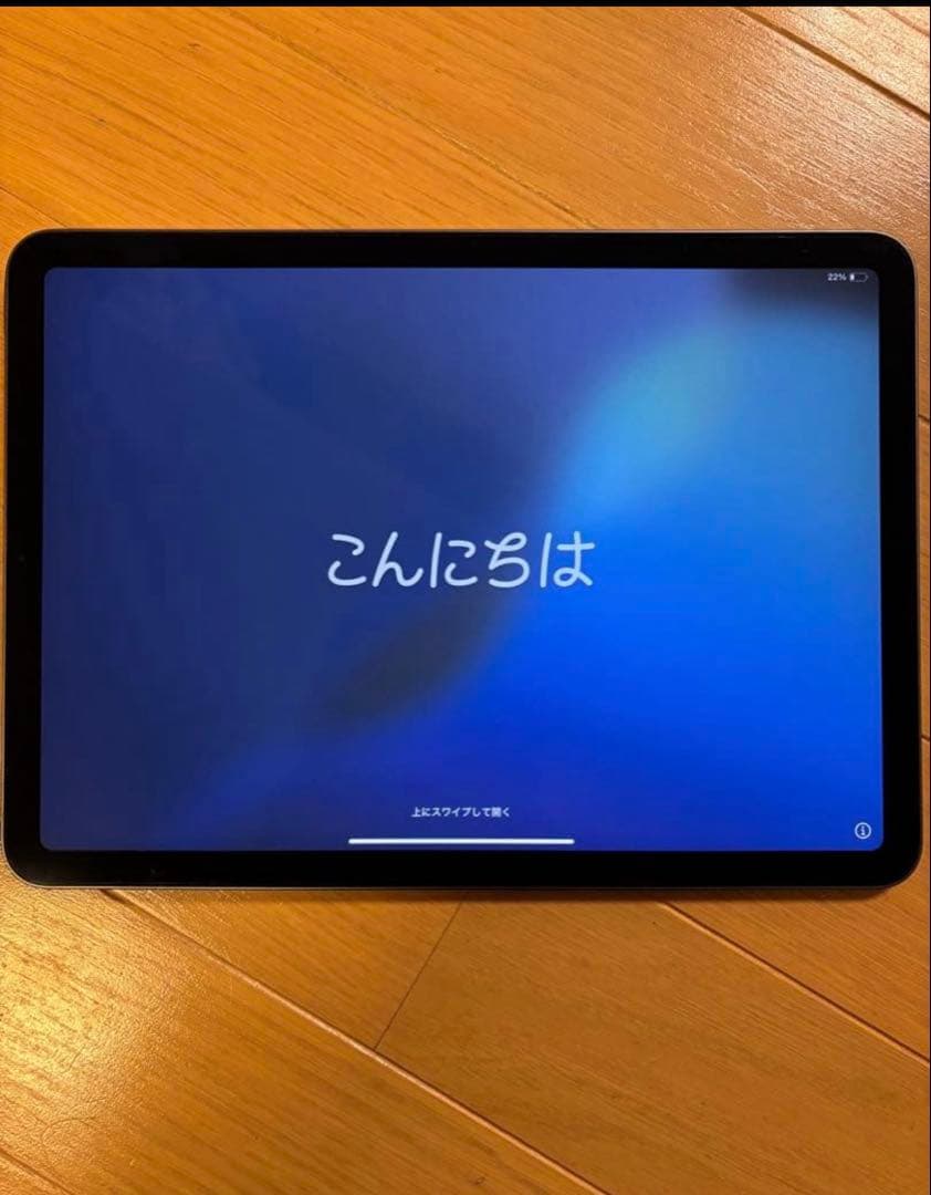 iPad air 第5世代 64GBキーボード付