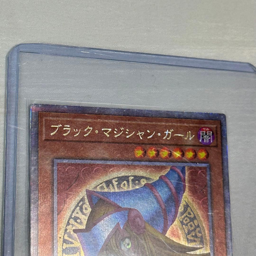 美品　ブラックマジシャンガール 25th QCSE クオシク