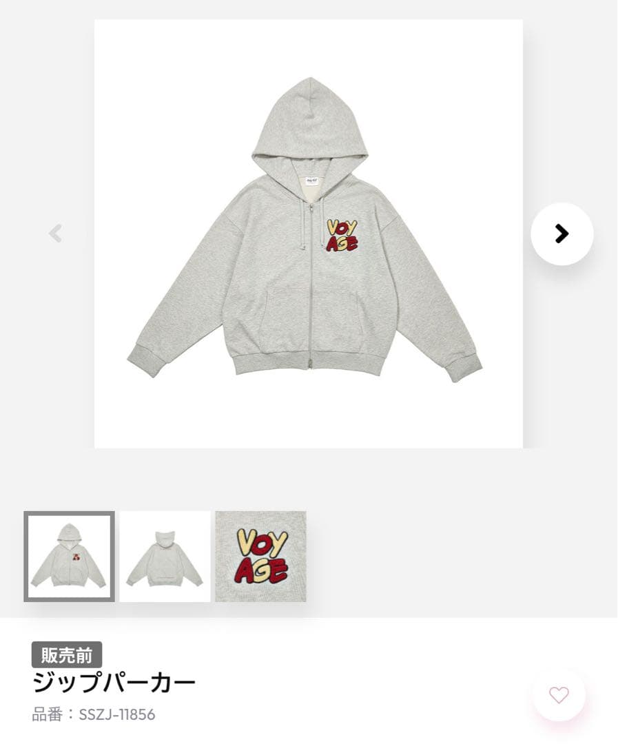 なにわ男子　ドームツアーグッズセット