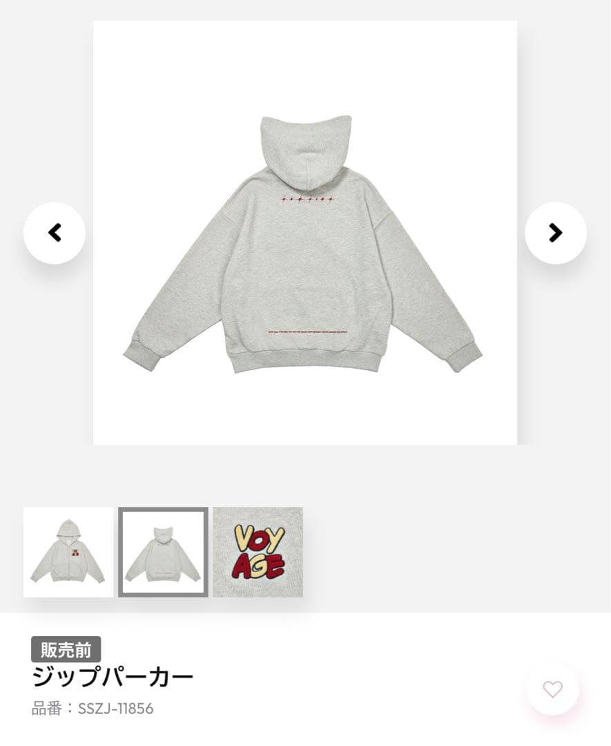 なにわ男子　ドームツアーグッズセット