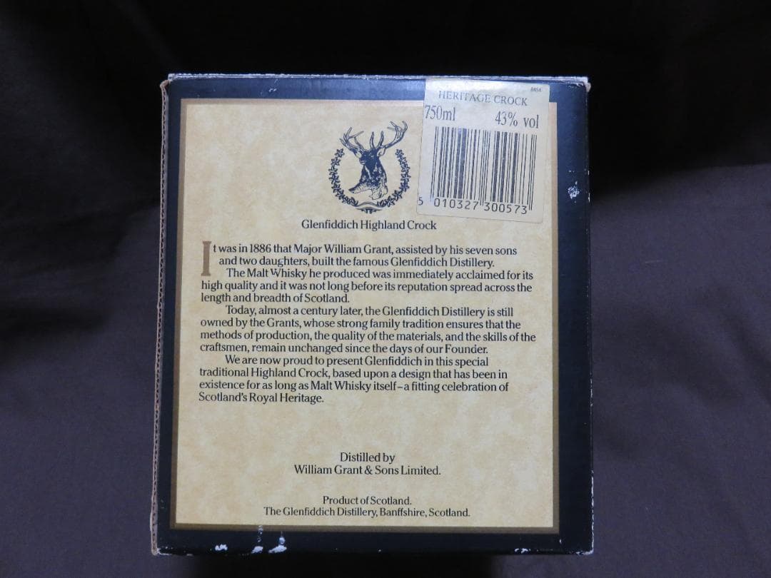 グレンフィディック　マリークイーン