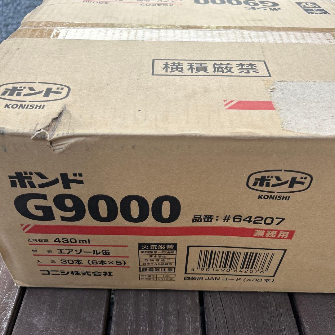 ボンド G9000 430ml 30本入り