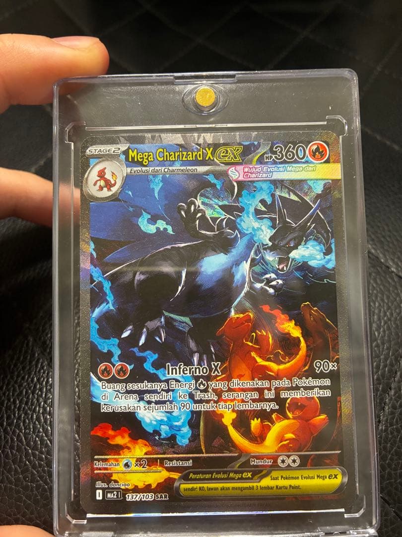 ポケモンカード Mega Charizard X海外版(ケース付き)