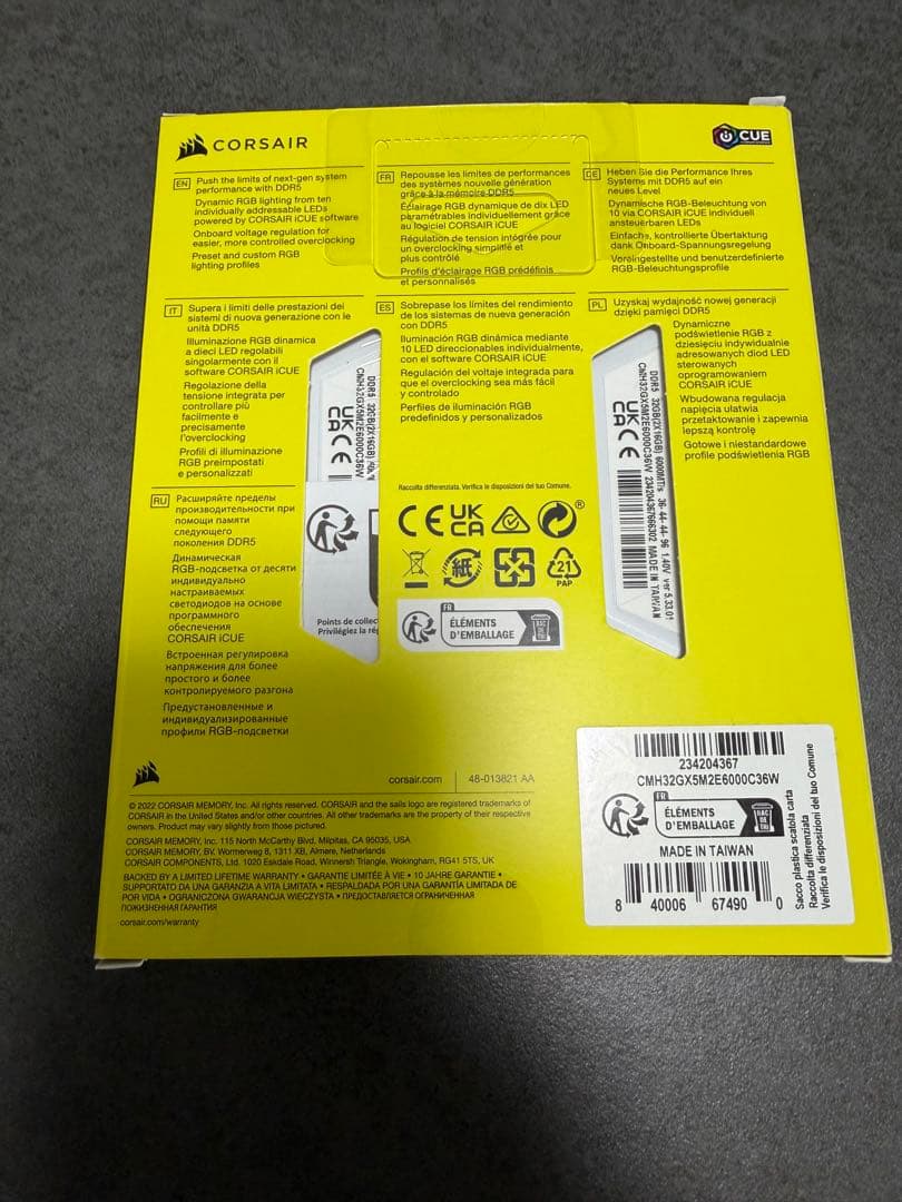 CORSAIR VENGEANCE RGB DDR5 計32GB 6000MHz