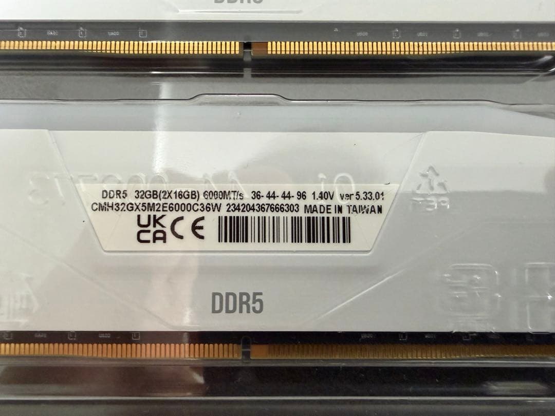 CORSAIR VENGEANCE RGB DDR5 計32GB 6000MHz