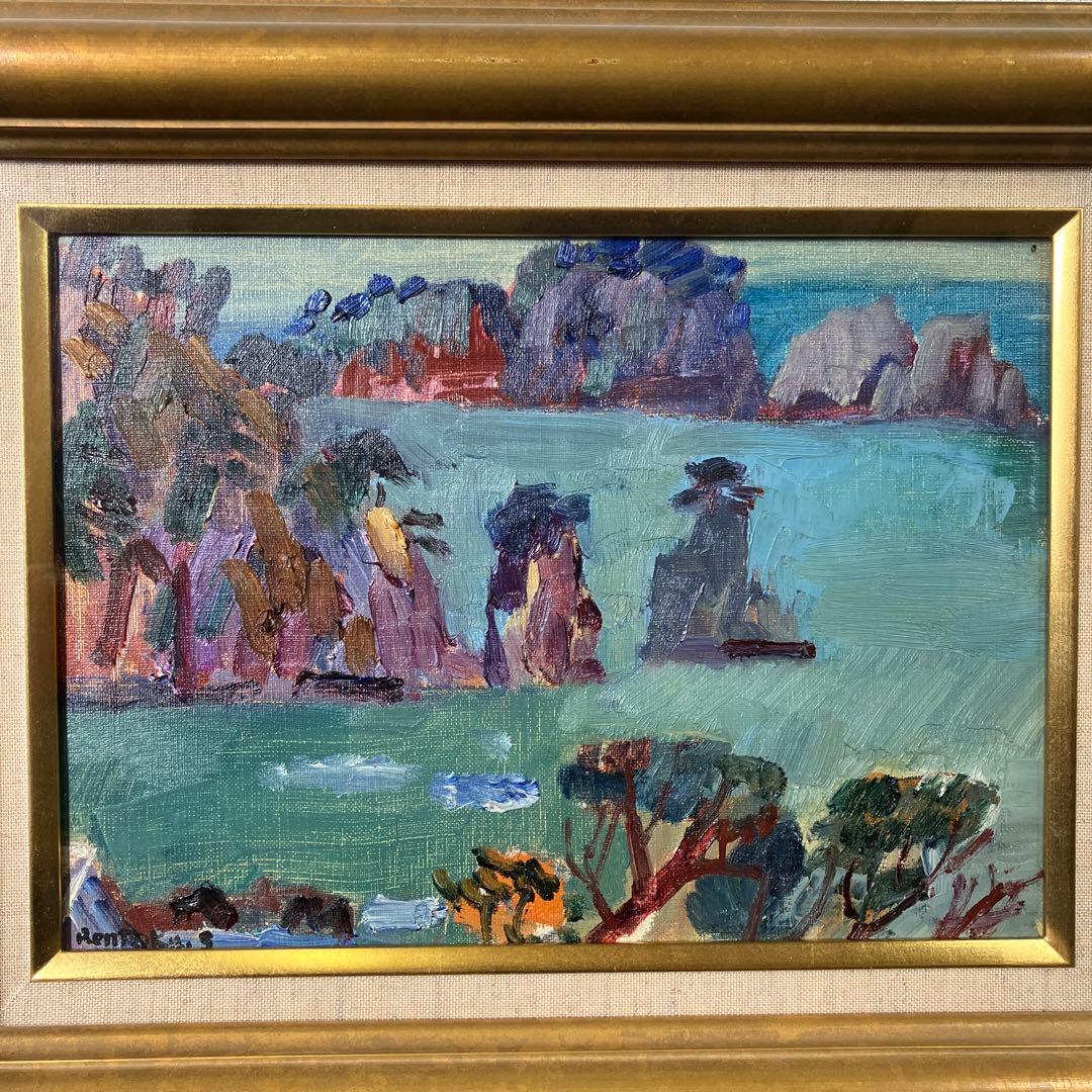 油彩　清水錬徳「川奈にて」F4