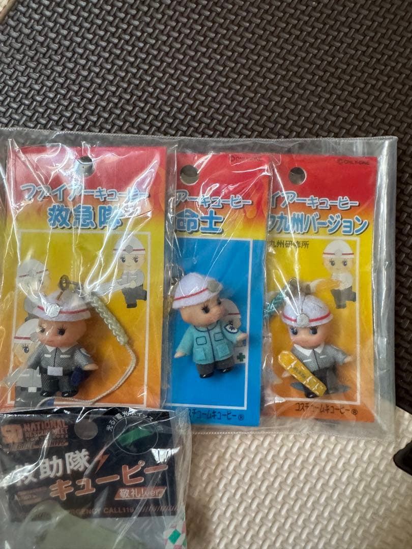 キューピー 消防士 ストラップ 10個セット