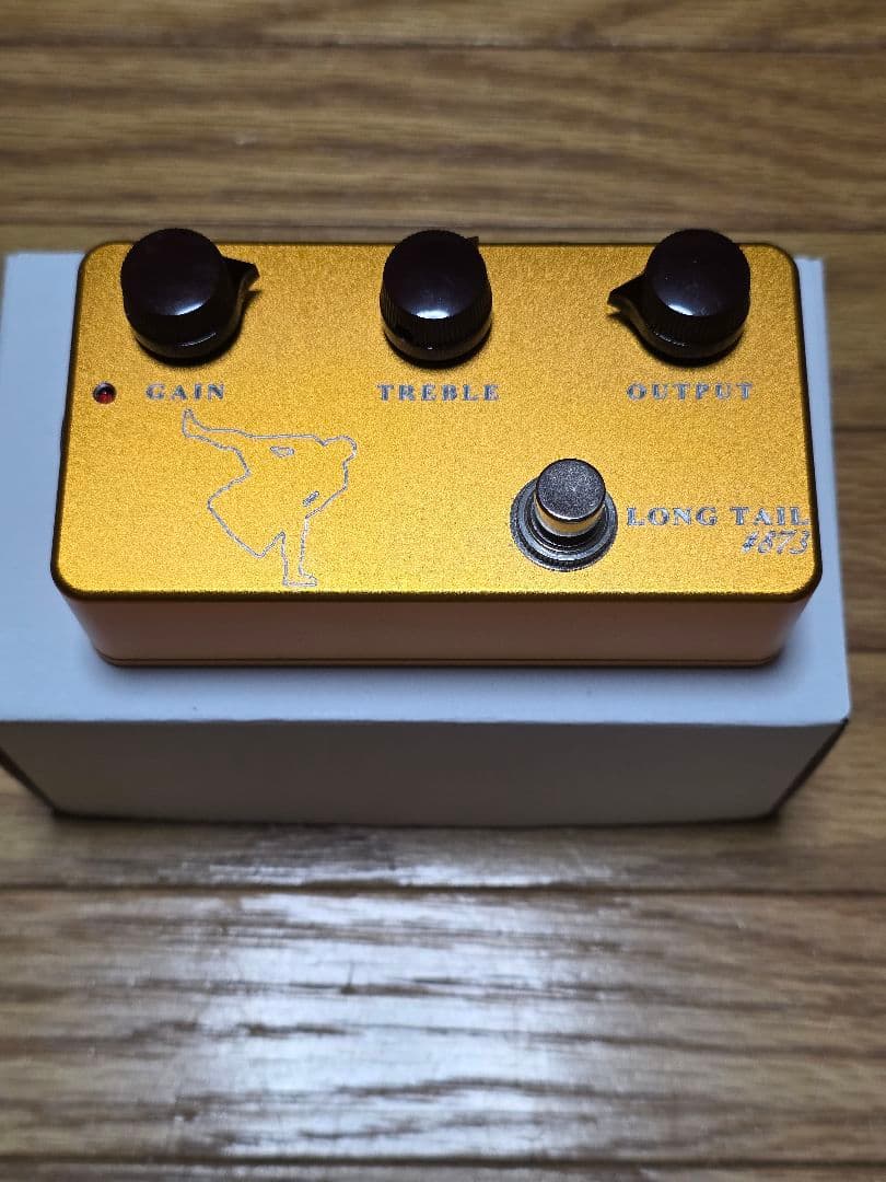 SUMO STOMP LONG TAIL　#873