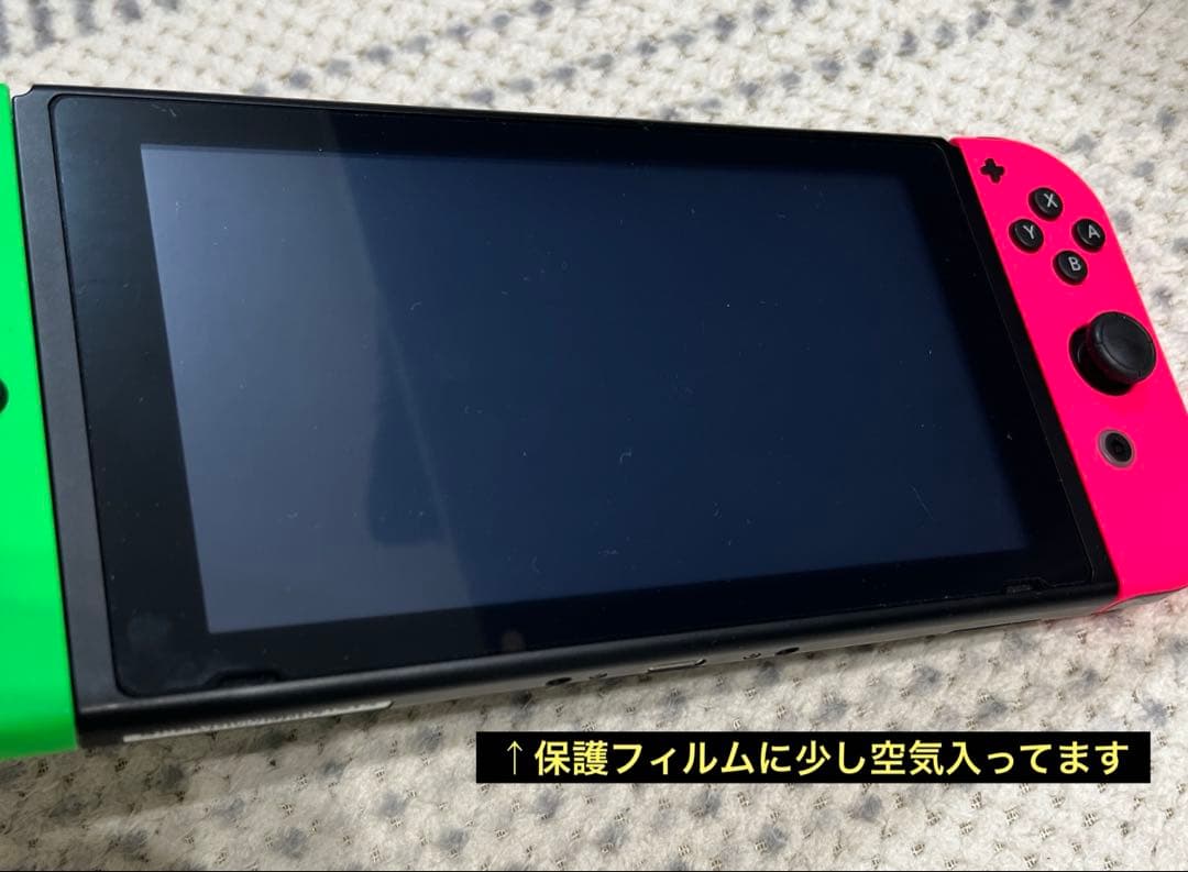 Nintendo Switch本体 スプラトゥーン2セット