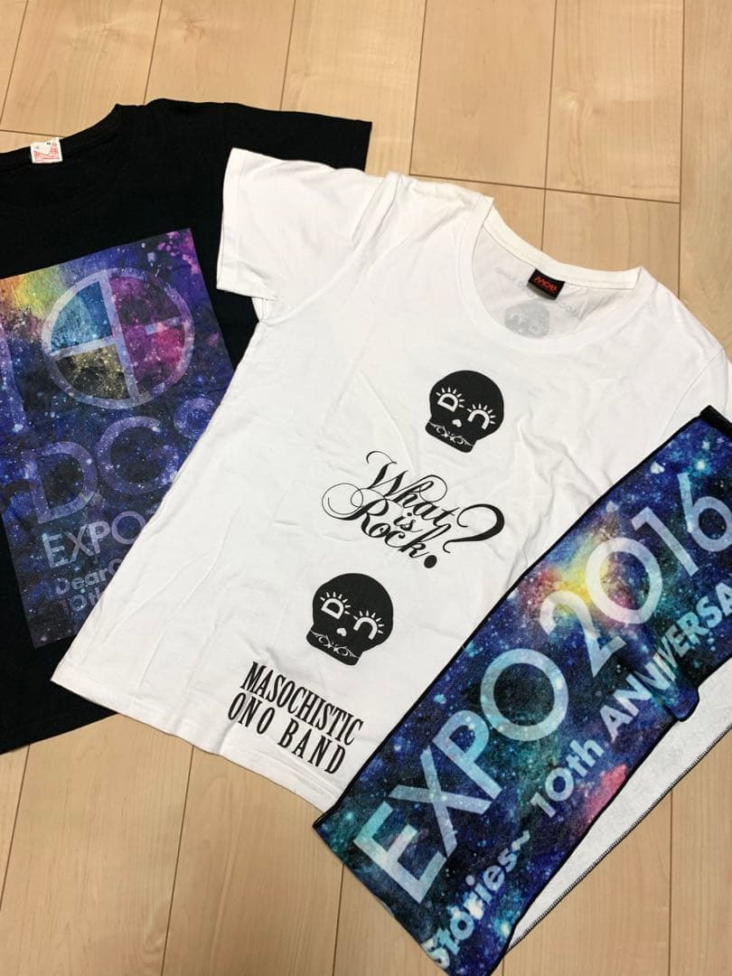 DGS 神谷浩史 小野大輔 まとめ売り