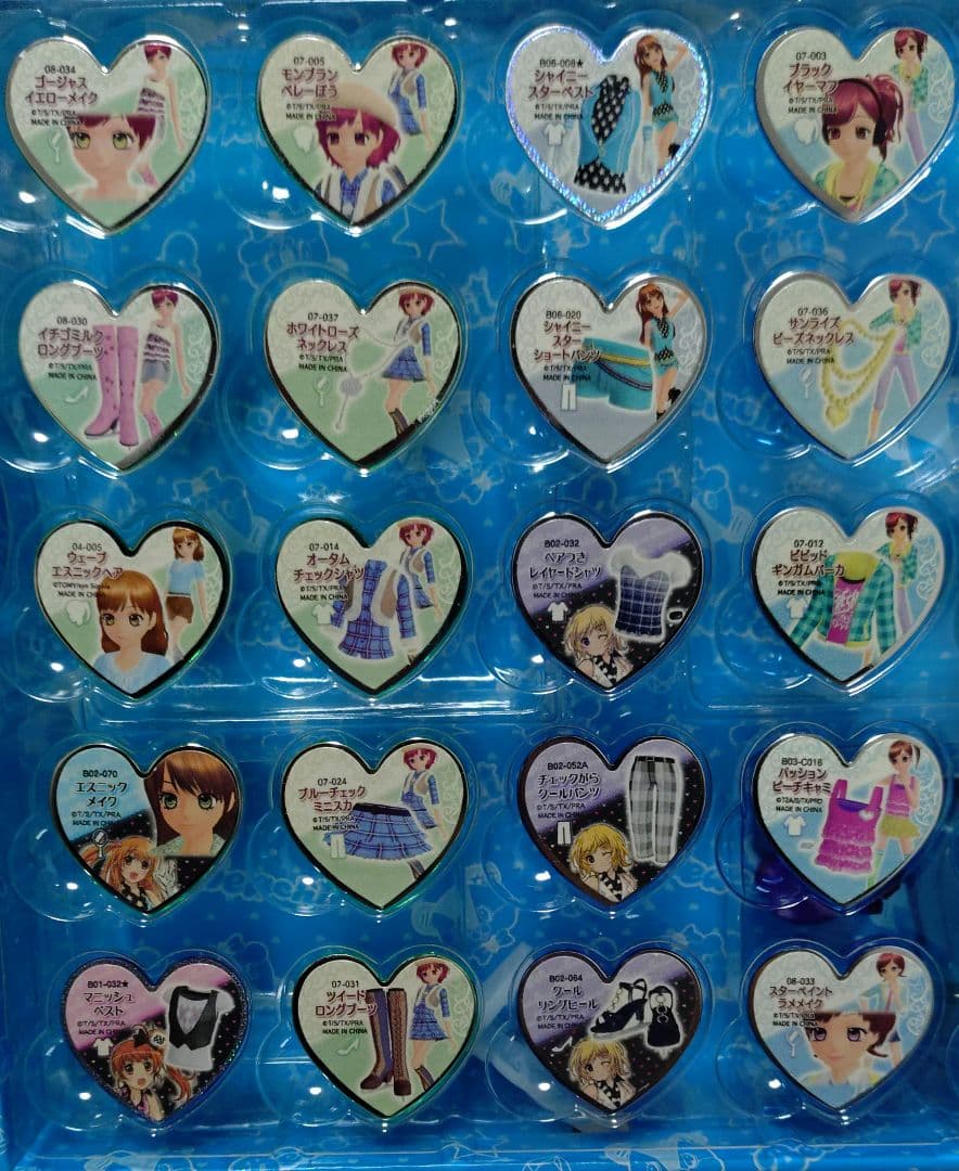 プリズムストーントランク りずむ ベアチ (トランク・ストーン)