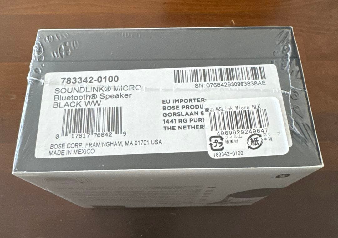新品未開封　Bose SoundLink Micro ワイヤレススピーカー