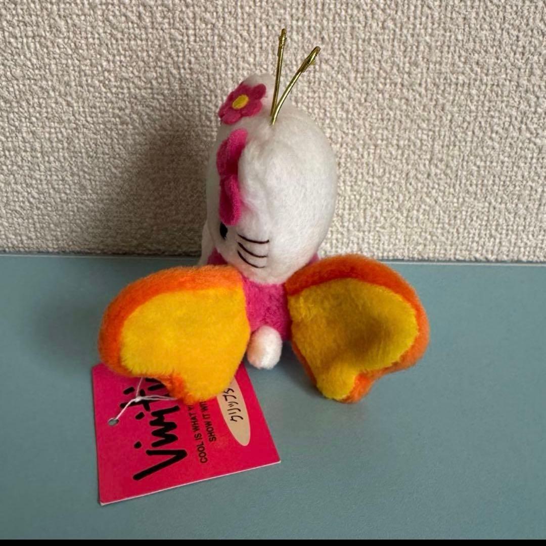 超レア！ハローキティ　ちょうちょ ぬいぐるみマスコット　クリップタイプ