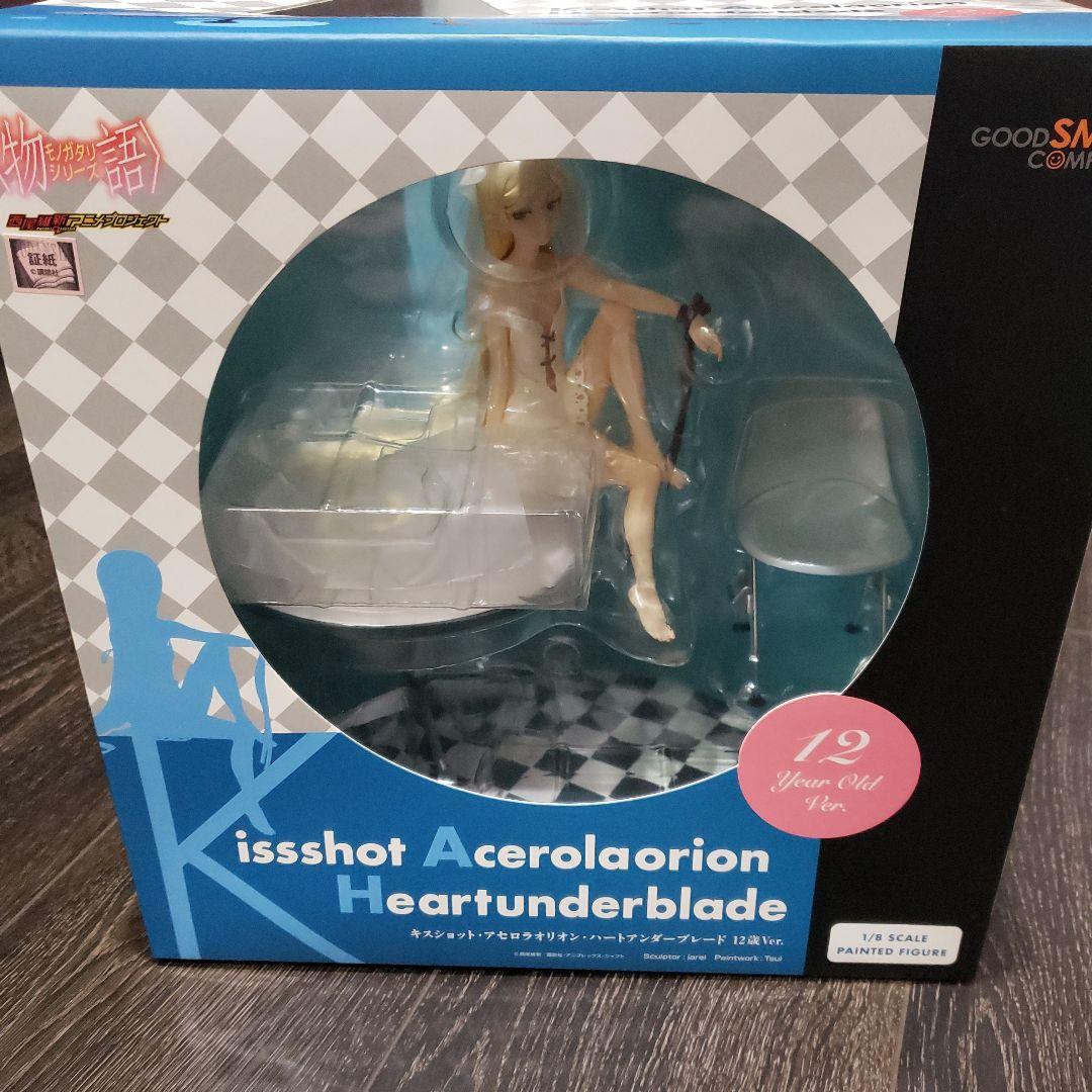 グッドスマイルカンパニー　キスショット　12歳Ver.