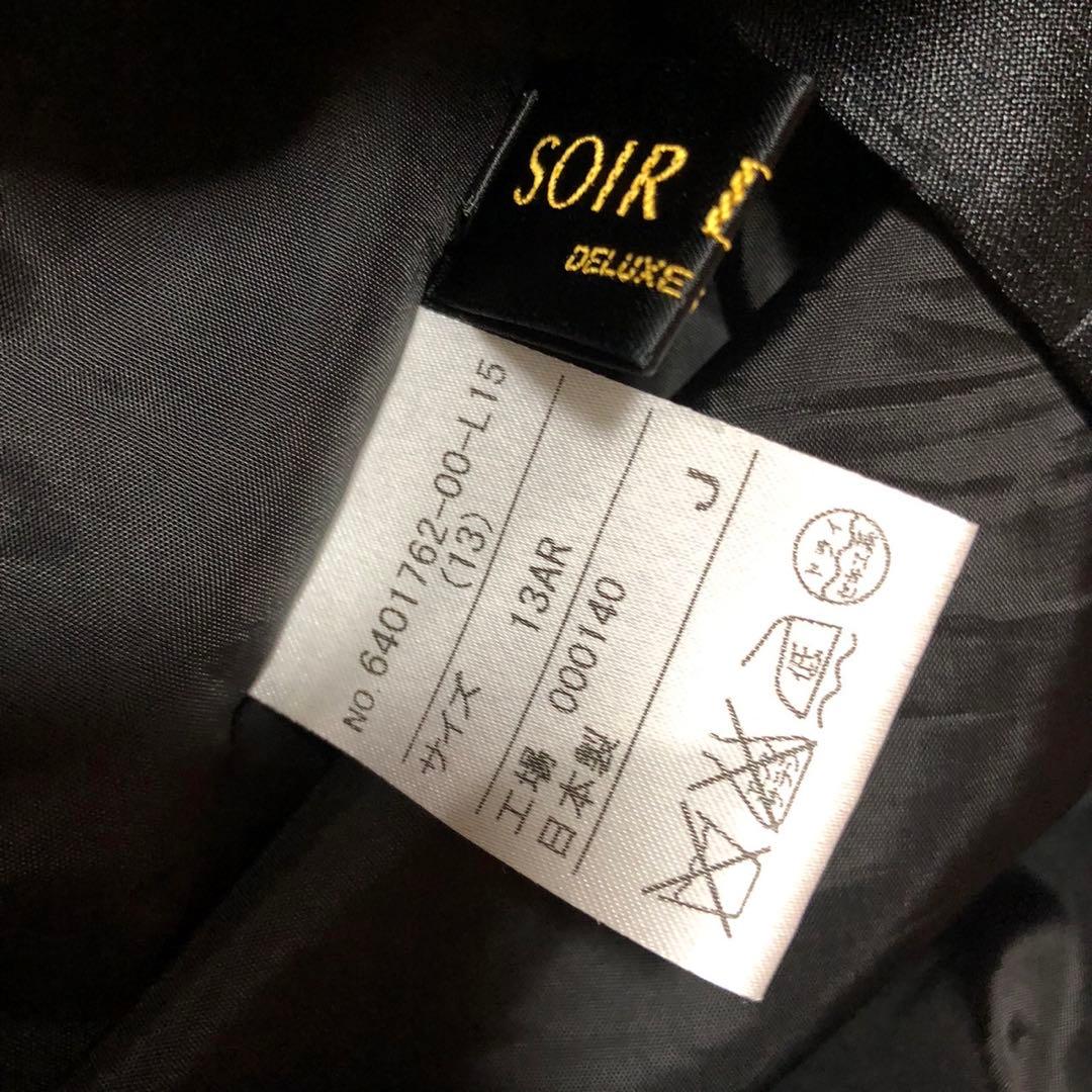 【pua】東京ソワール SOIR DOLCE ワンピース ドレス 13AR