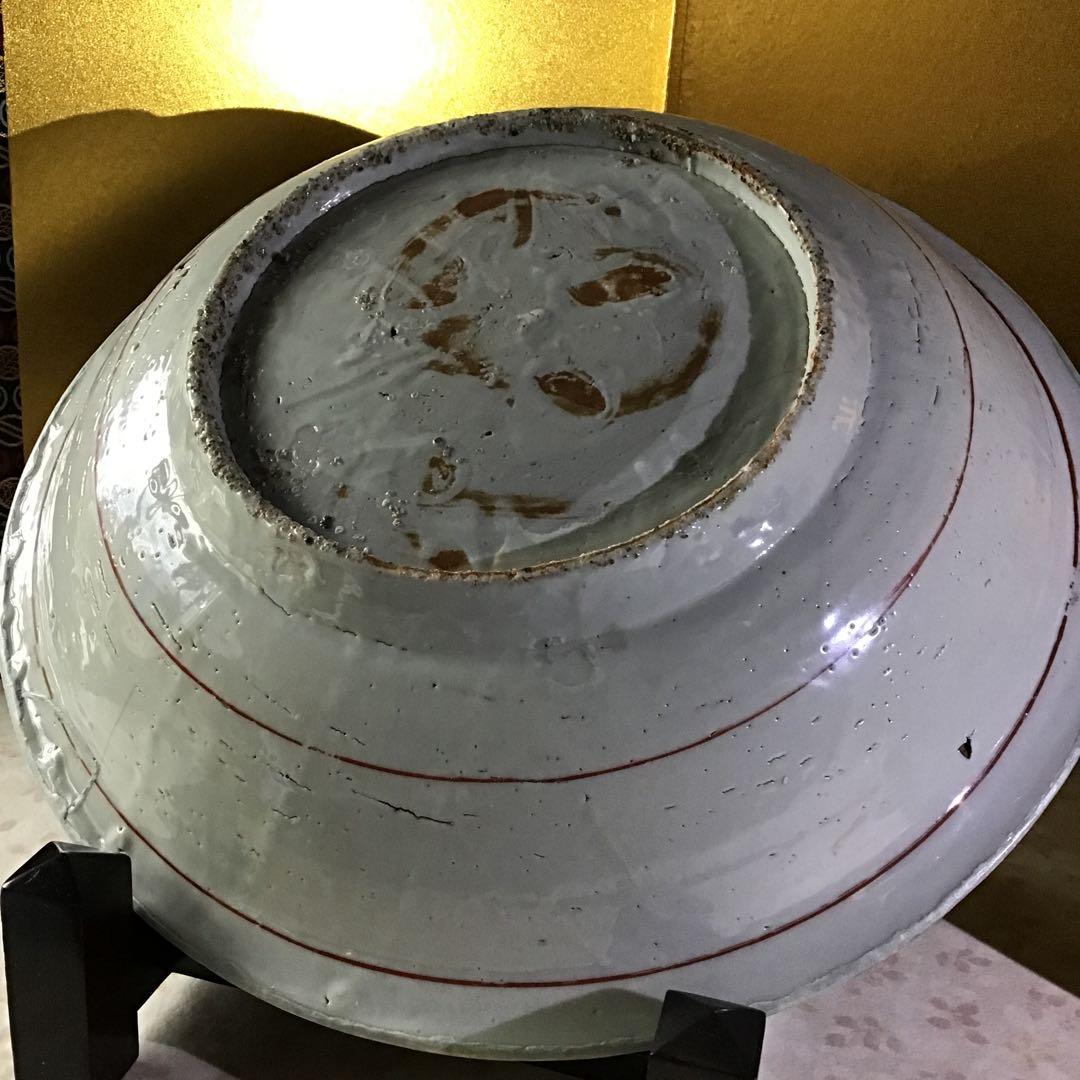 中国　明時代　呉須赤絵　漳洲窯14世紀2枚　　　　　　　　Z1