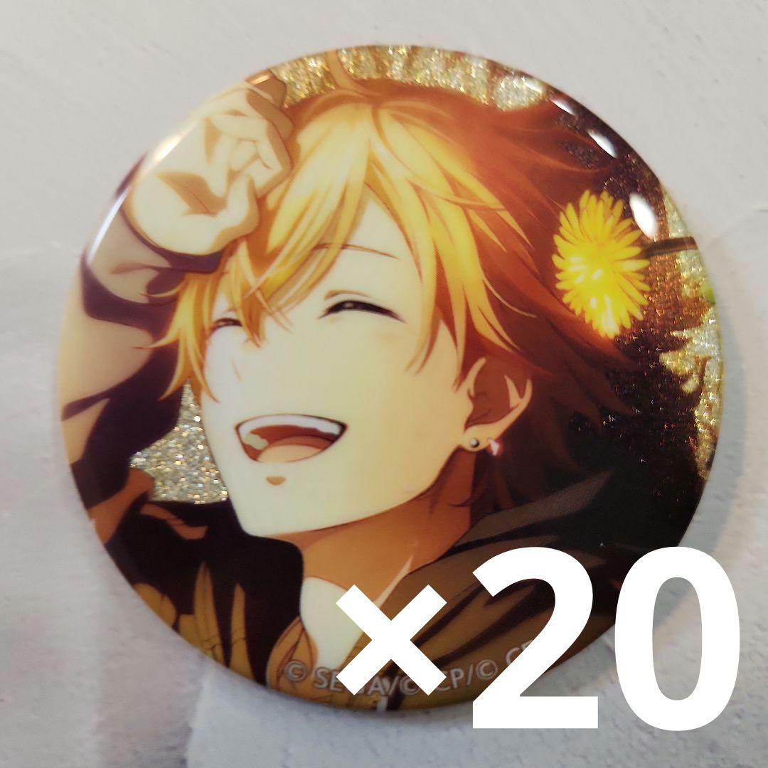 プロセカ 東雲彰人 グリッター缶バッジ グリ缶 7a