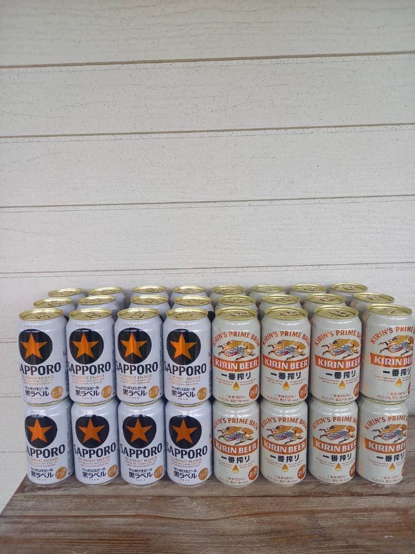 黒ラベル350ml ２４本　一番搾り350ml ２４本