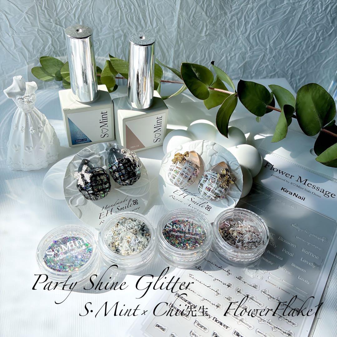 kikiさま専用レジンキーホルダー　うさぎ、いぬ、ひつじ3点セット