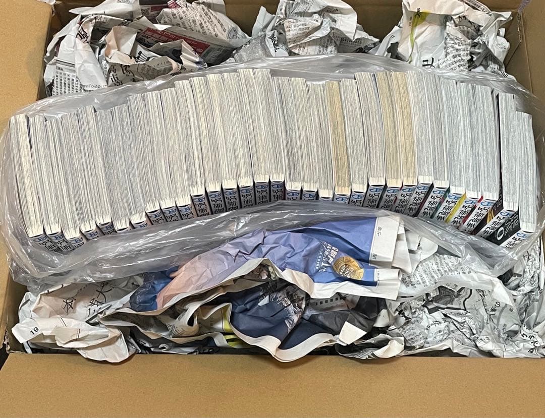 呪術廻戦　0-30巻　じゅじゅつかいせん　全巻セット