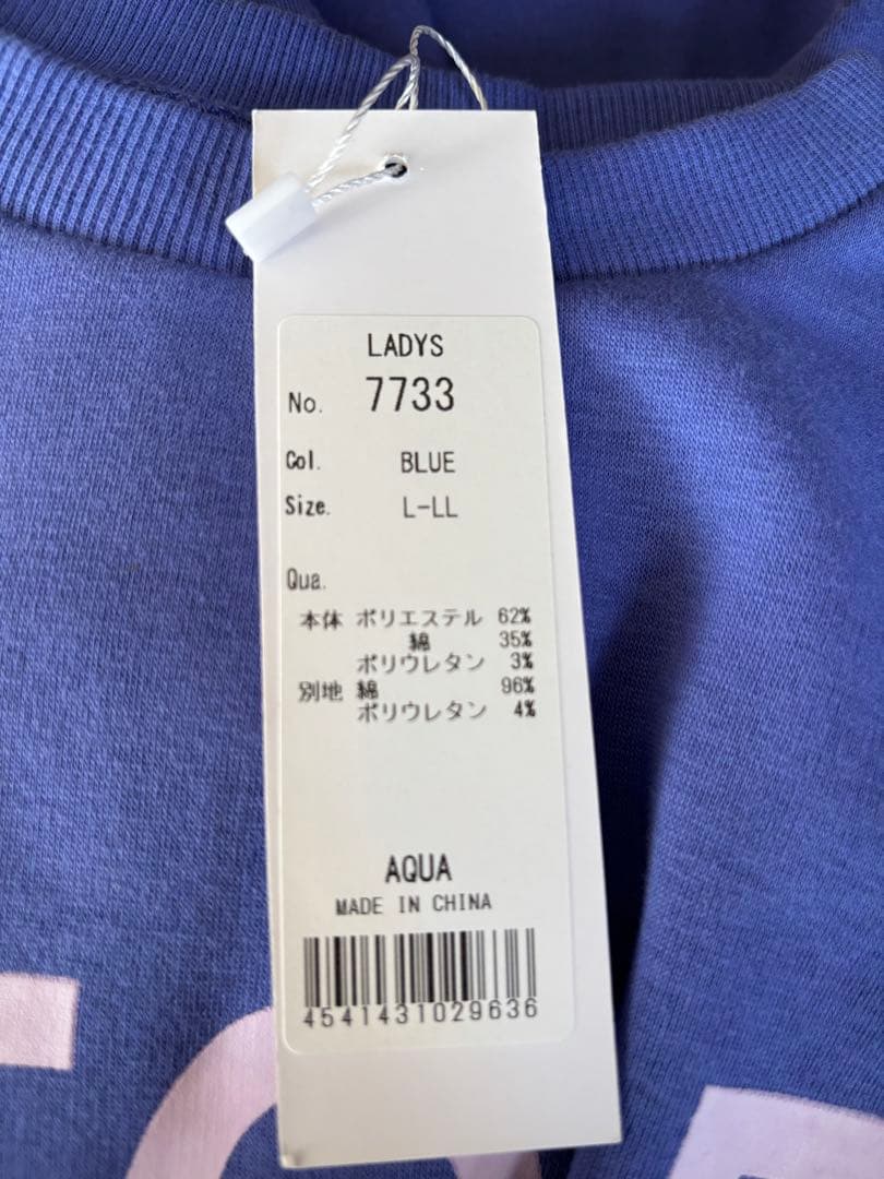 新品　DELSOL GOLF 裏起毛セットアップ　L-LLサイズ