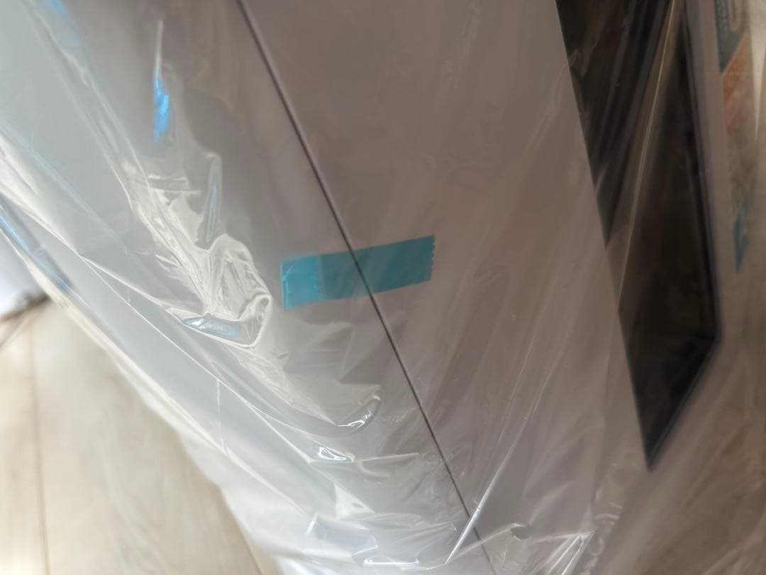 IRIS OHYAMA AFS60C オートフィードシュレッダー